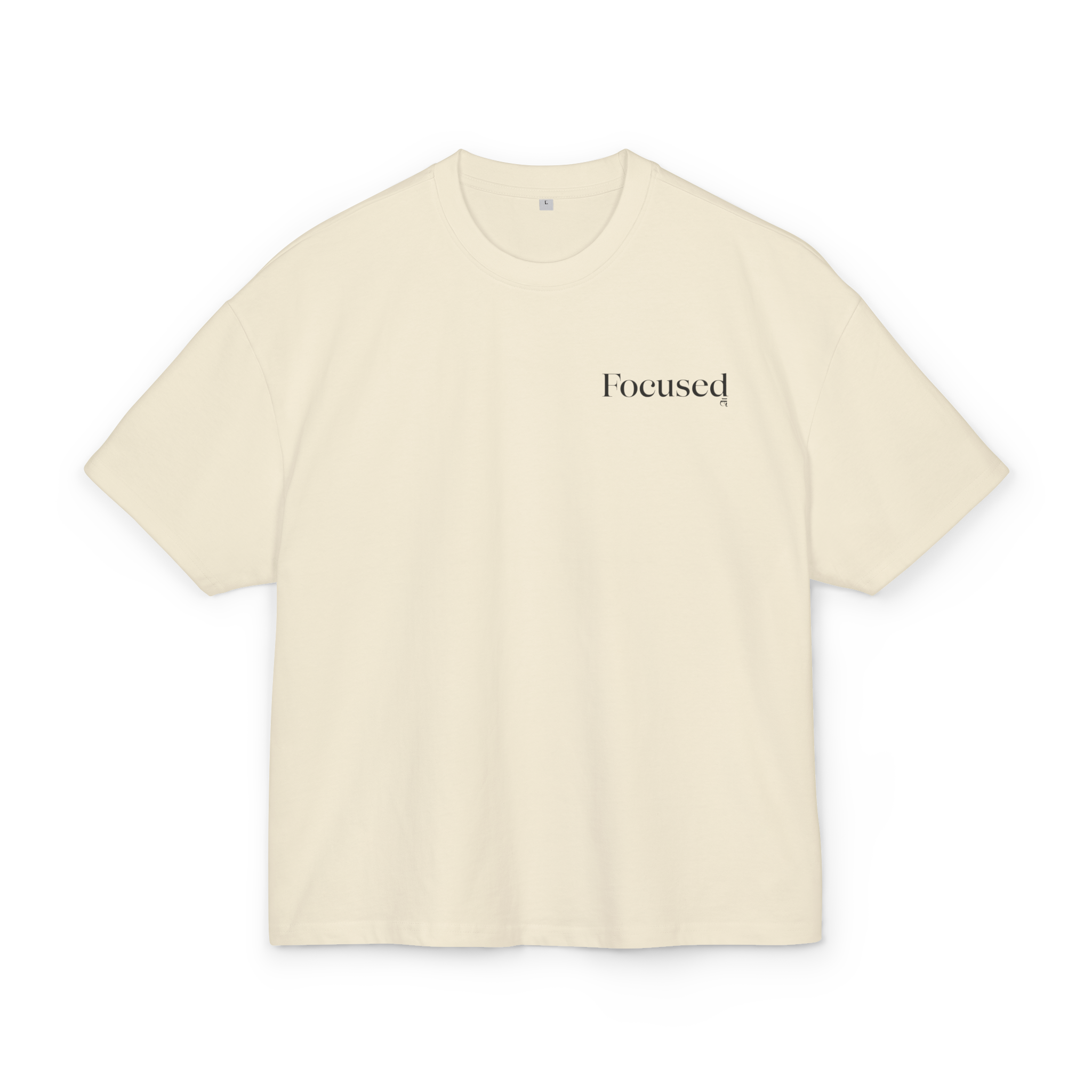 T-shirt-Stay Focused