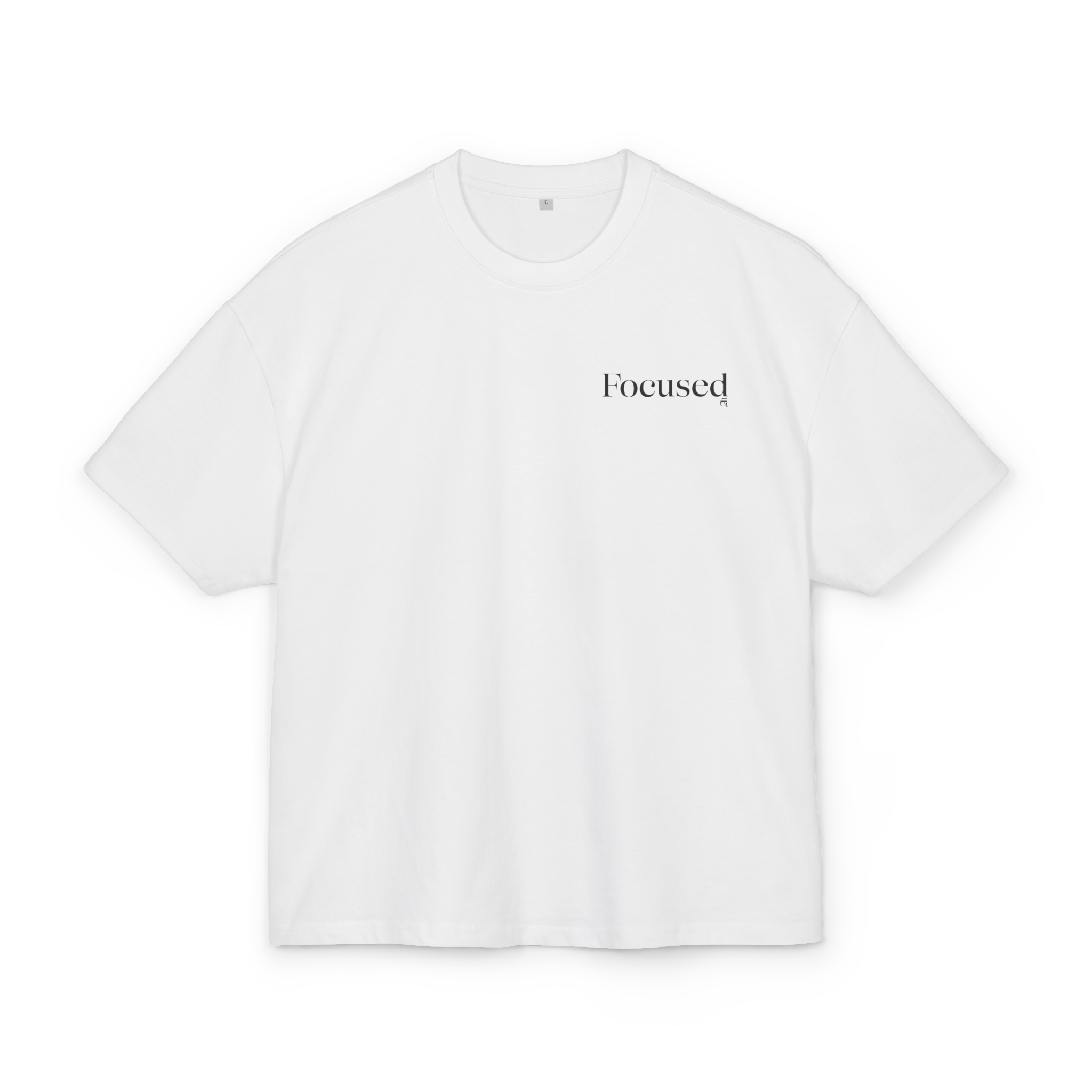 T-shirt-Stay Focused