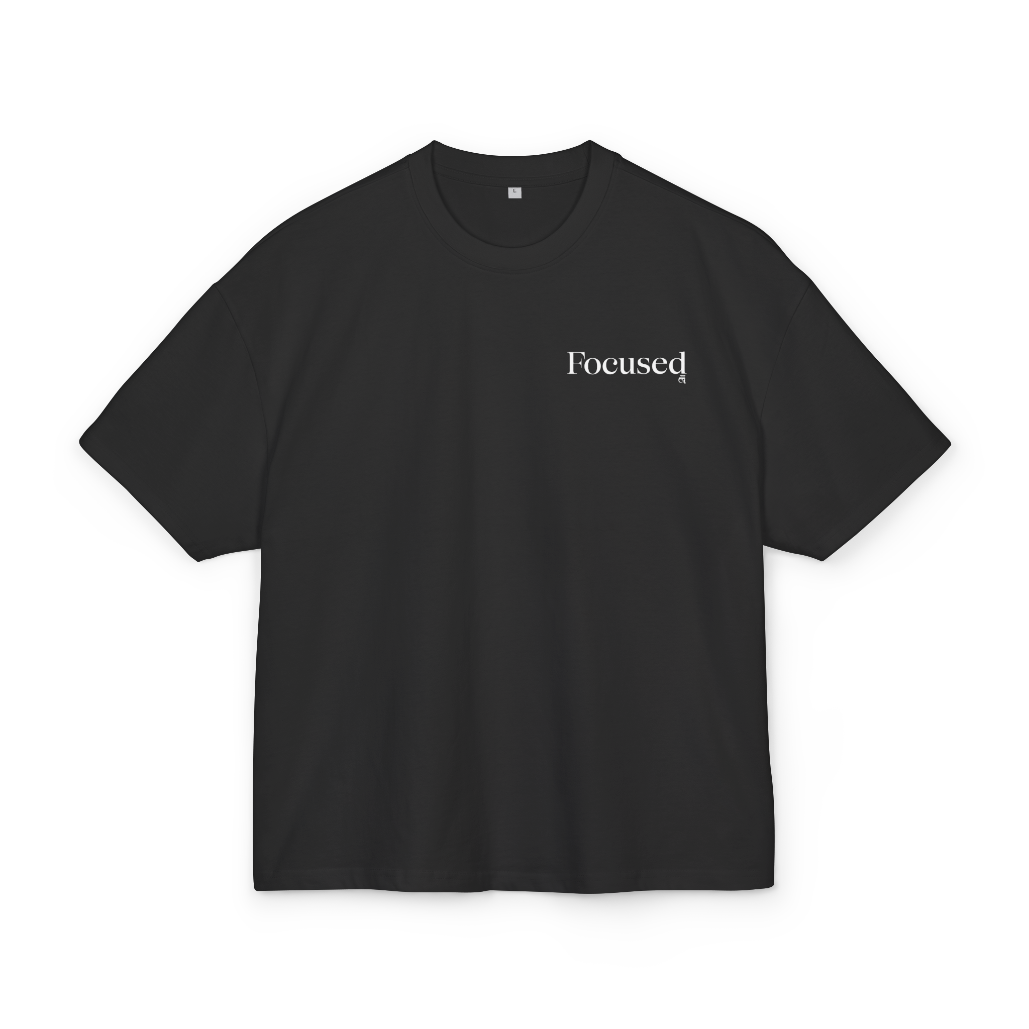 T-shirt-Stay Focused